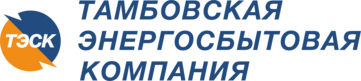 Ссылка на личный кабинет "ЛК ТЭСК (Тамбовская энергосбытовая компания)"